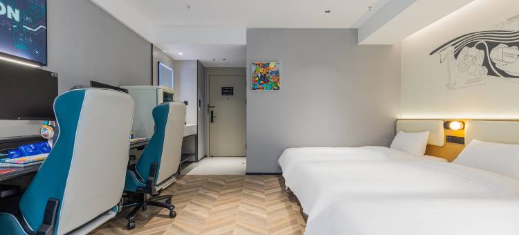 网鱼电竞酒店(彭州南部新城高铁南站店)图片