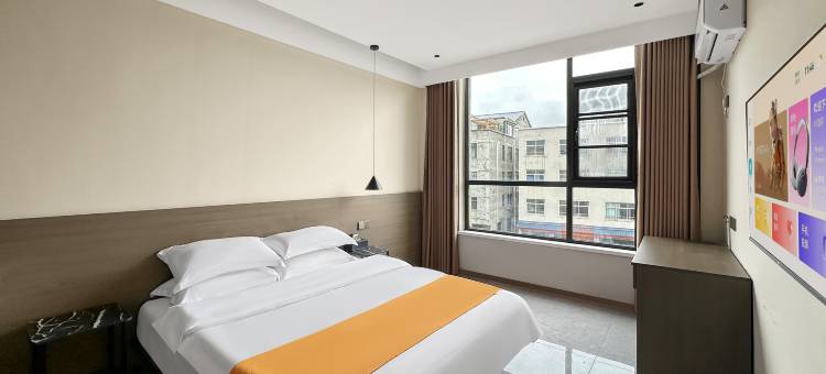 千寻Dream城市酒店(栾川老君山店)图片