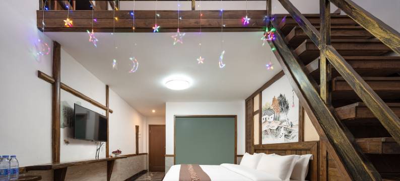 楼中小阁客栈(张家界武陵源森林公园店)图片