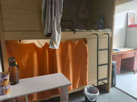 地下铁青年旅社