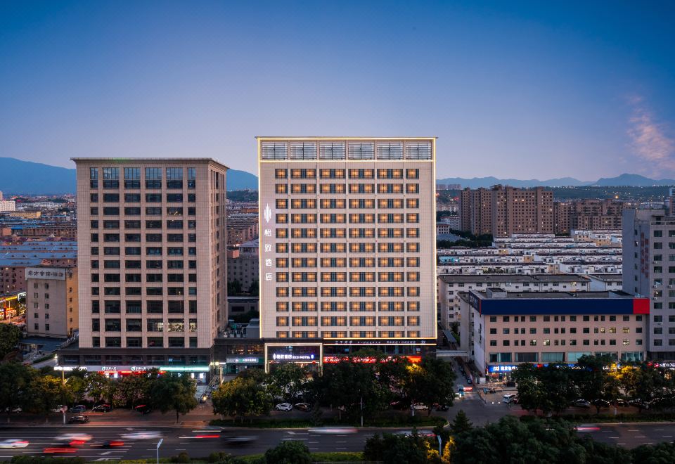 忻州泽亨酒店外景图