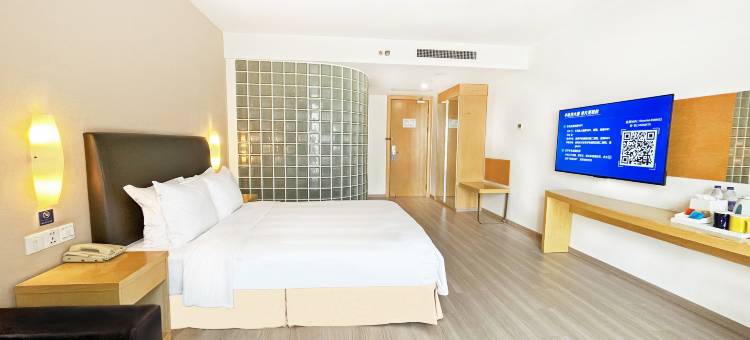 常州中心智选假日酒店(常州青果巷店)图片