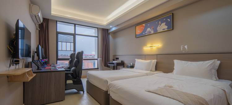 痞痞熊电竞酒店(湘乡火车站店)图片