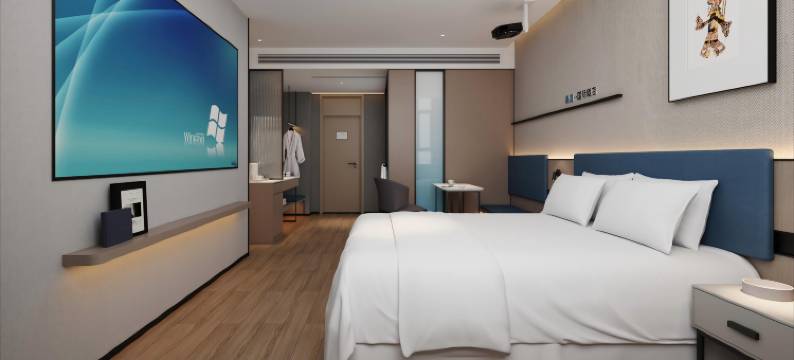 晶宫国际酒店(信阳高铁东站大信广场店)图片