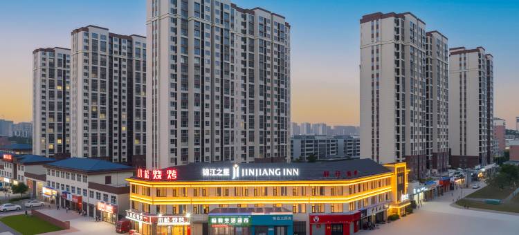 锦江之星酒店(宿州灵璧奇石公园店)图片