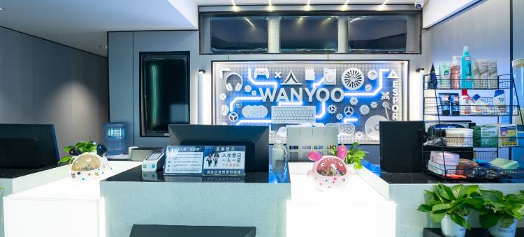 网鱼电竞酒店(长沙理工大学店)图片