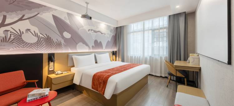 尚客优酒店(衡阳解放路步行街店)图片