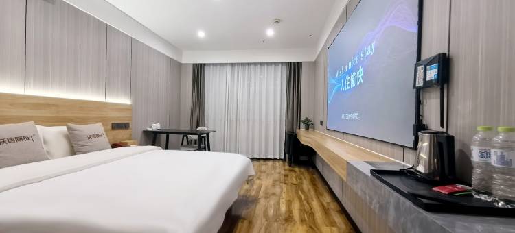 通力商务宾馆(潍坊临朐汽车总站店)图片