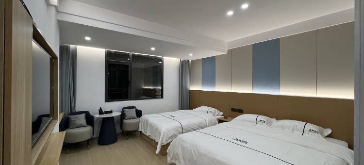 逸景酒店(陇南市第一人民医院店)图片