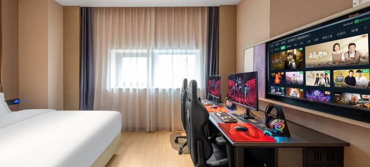 爱电竞酒店(镇江火车站店)图片