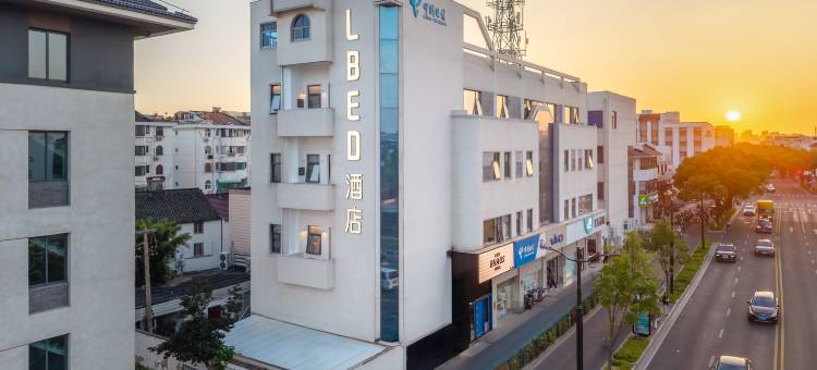 LBED BHAUS酒店(苏州十全街南园北路地铁站店)图片
