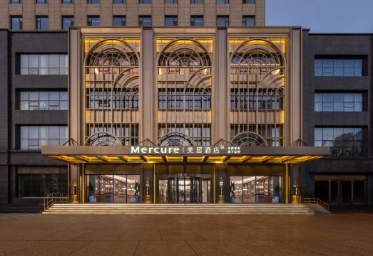 平遥古城美居酒店外景图