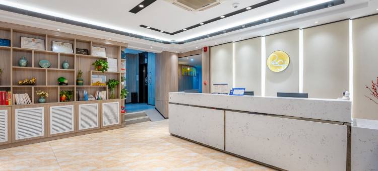 锐思特酒店(石家庄北站省人民医院店)图片