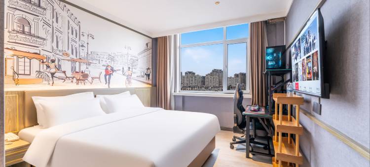 美娱·星峰电竞酒店(菏泽曹州古城店)图片