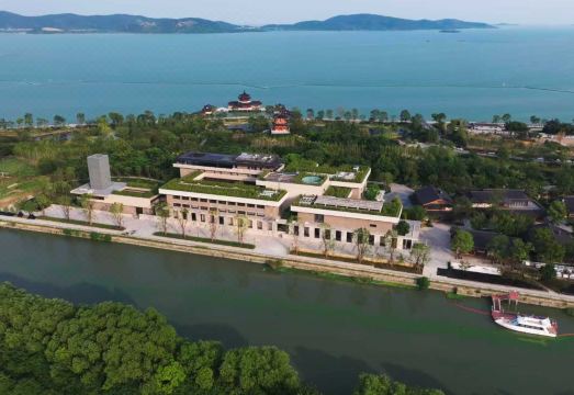 Yixing Da Nian Hua Wan Cultural Tourism Industry Development Co., LTD Xi Rang Hotel Hotel Overview