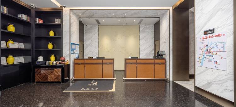 锦江都城酒店(南昌红谷滩万达广场卫东地铁站店)图片