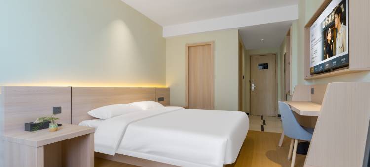 途客环球酒店(瑞安万松东路店)图片