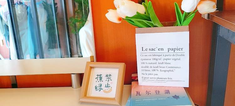 水云间纯女生青旅(京溪南方医院地铁站店)图片