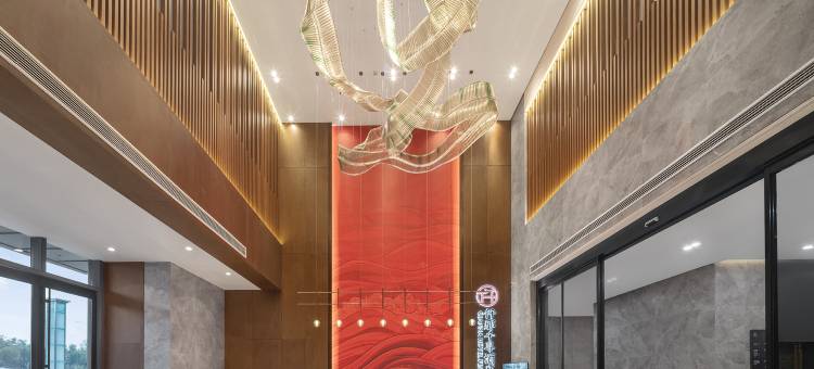 仟那千寻酒店(新乡红旗区新飞大道店)图片