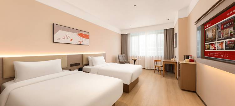 尚客优酒店(平邑县地方镇店)图片