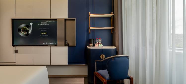 GRANDVIEW·S|盛景酒店(安顺顾府街国贸店)图片