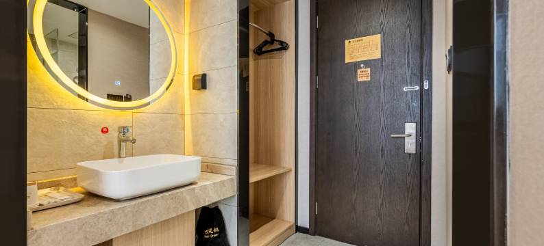 遇枫酒店(石家庄火车站西美花街店)图片