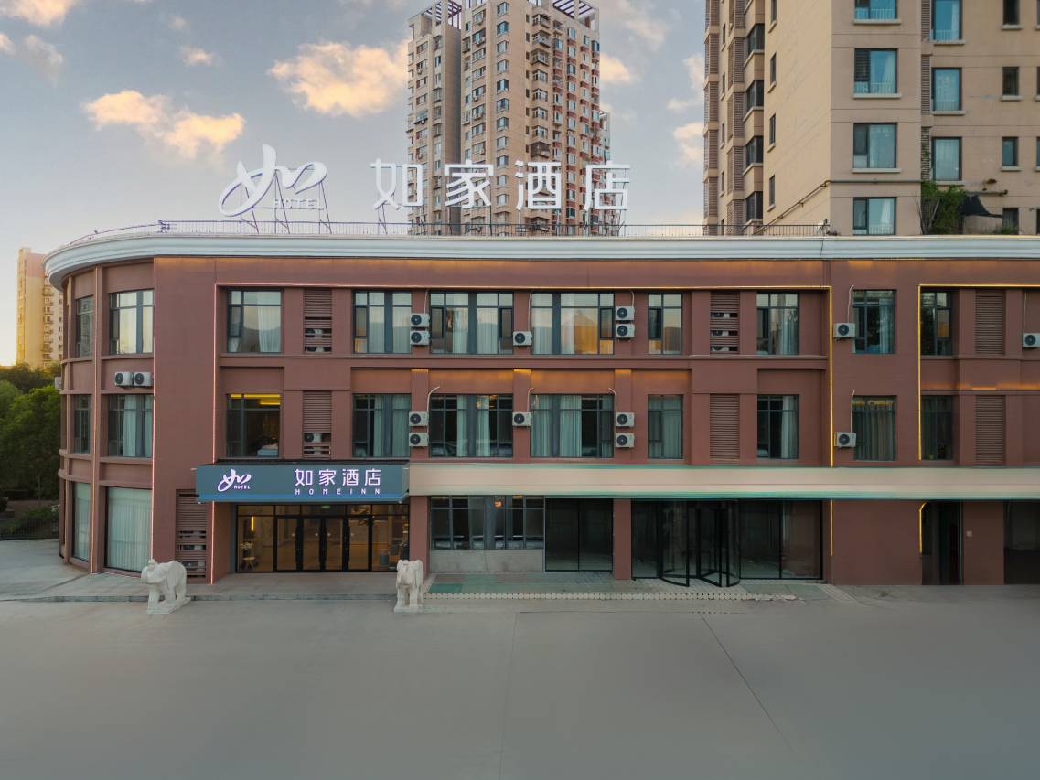 如家酒店·neo(天津美术学院志成路店)图片