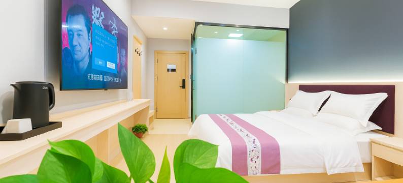 四季酒店(林州人民公园市政府店)图片