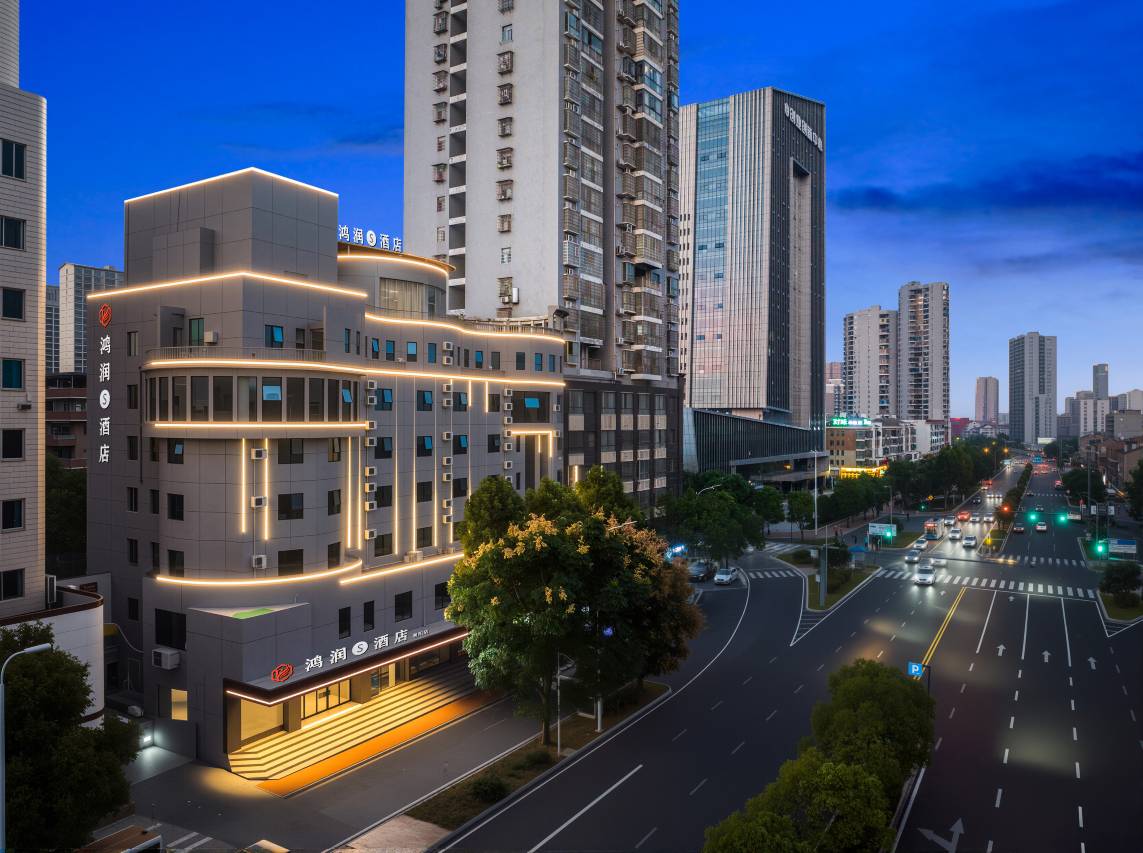 娄底鸿润S酒店图片