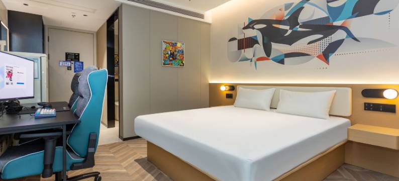 网鱼电竞酒店(上海外滩豫园店)图片