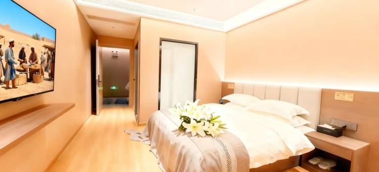 希尔曼酒店(天壶茶文化博览园店)图片