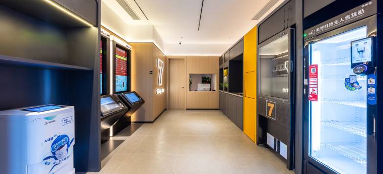 7天智选酒店(兰州高铁西客站中天健广场店)图片