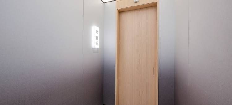 全季酒店(绵阳园艺山科创园店)图片