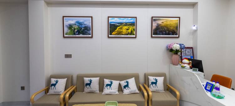 百丈云宿(百丈漈风景区店)图片