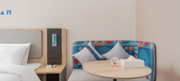 如家酒店·neo(马鞍山东站店)图片