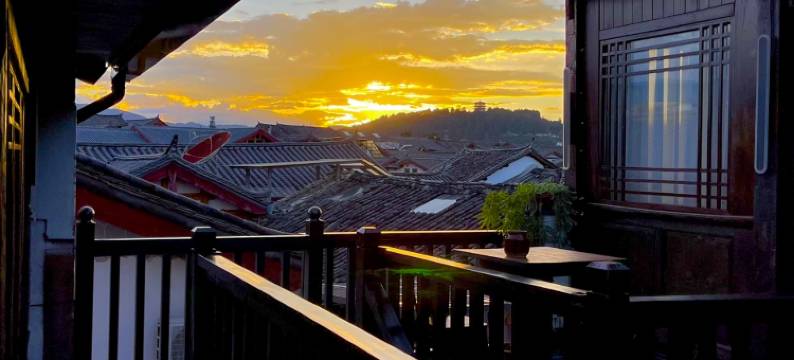 凡舍·望城见山•侘寂风•古城观景美宿(丽江古城南门店)图片