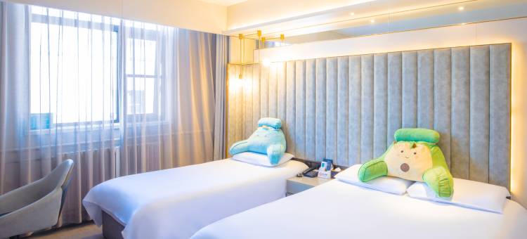 飘HOME酒店(北京天安门广场前门店)图片