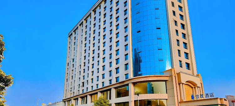 怡致酒店(浏阳河风光桥店)图片