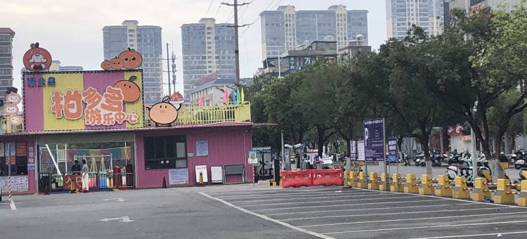 维也纳3好酒店(浦北奥园广场店)图片