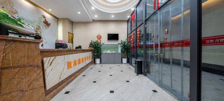 凯宾酒店(新乡火车站店)图片