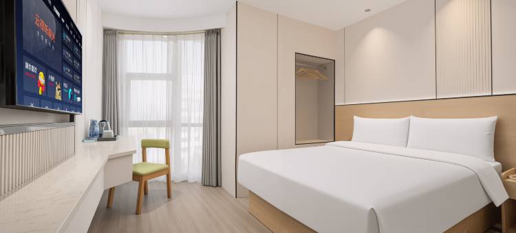 如家派柏·云酒店(福州学生街师范大学店)图片