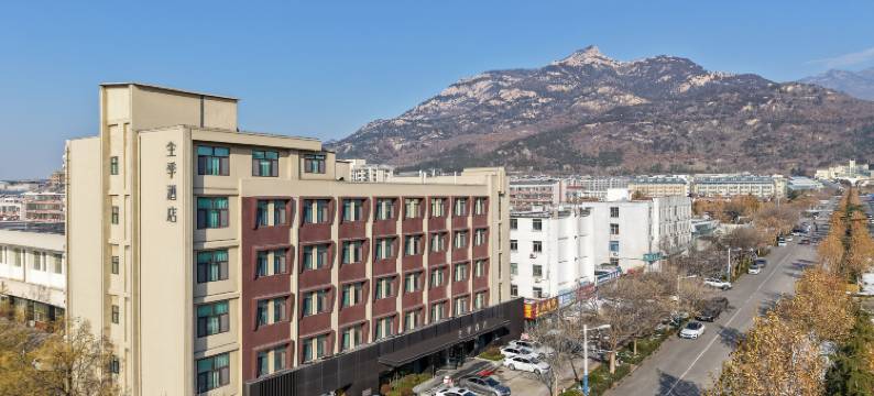 全季酒店(泰安天外村店)图片