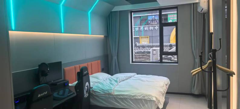 曲阜石头电竞宾馆图片