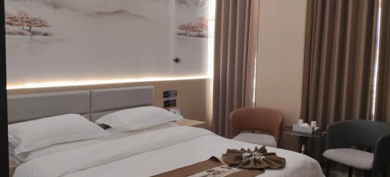 和政星辰尚品酒店图片