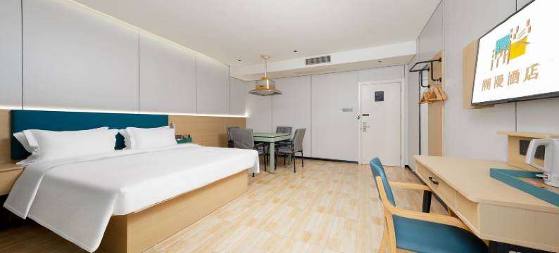 潮漫酒店(深圳龙华大浪商业中心店)图片