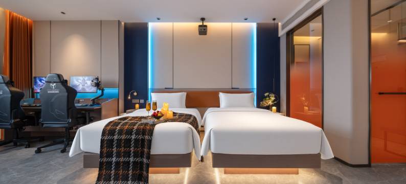 叶与晨电竞电影酒店(邢台北国商城逗号立方店)图片