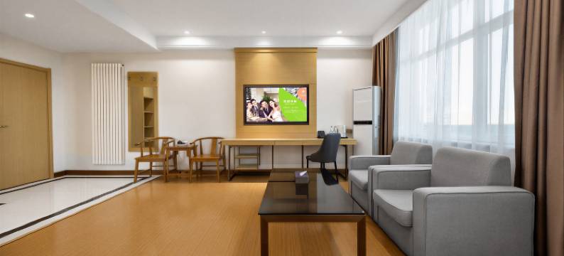 格林豪泰酒店(清河武松公园信誉楼百货店)图片