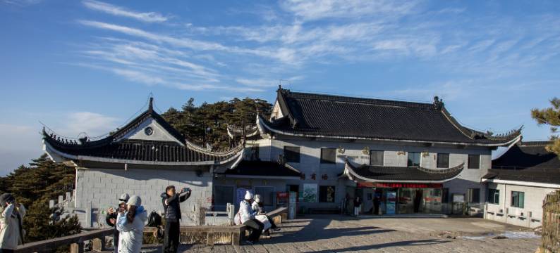 黄山白鹅山庄图片