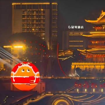 宜宾冠莺酒店(冠英古街大观楼店)图片