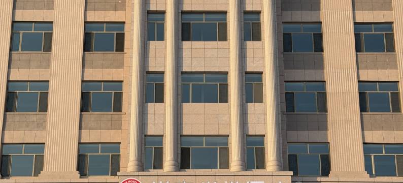 尚客优悦酒店(扎鲁特旗人民政府店)图片